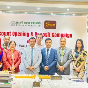 e6234def-48f4-4740-9de1-571d4fe3694e