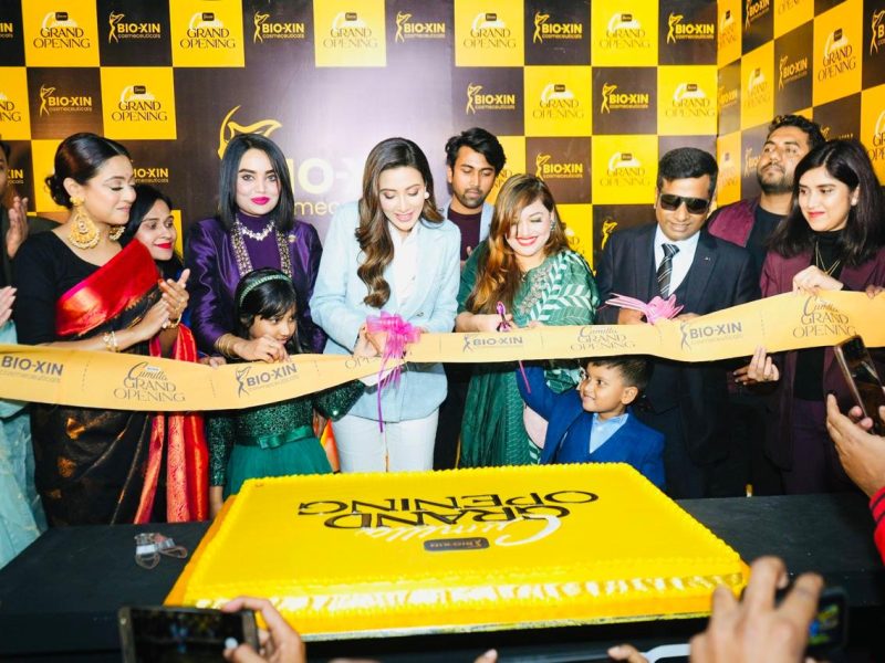 WhatsApp Image 2024-12-12 at 12.48.02 PM